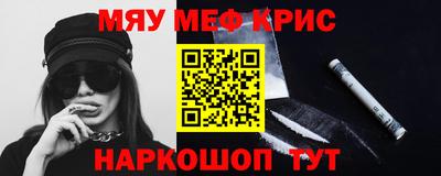 кокаин VHQ Бузулук