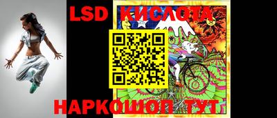 альфа пвп VHQ Будённовск