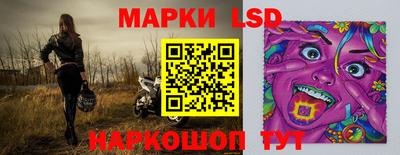 кокаин VHQ Бузулук