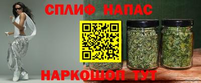 кокаин VHQ Бузулук