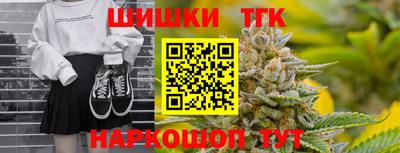 альфа пвп VHQ Будённовск
