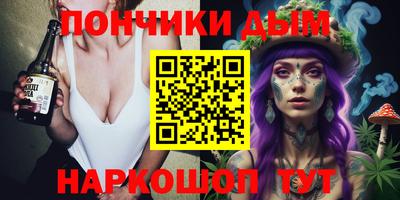 кокаин VHQ Бузулук