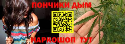 альфа пвп VHQ Будённовск