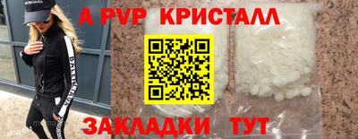 кокаин VHQ Бузулук