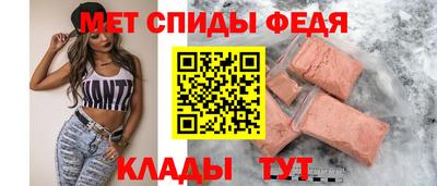 кокаин VHQ Бузулук
