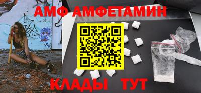 кокаин VHQ Бузулук
