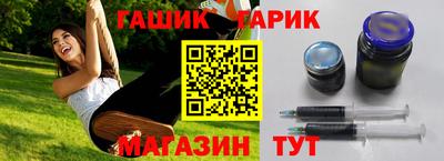 кокаин VHQ Бузулук