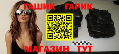 кокаин перу Бугуруслан