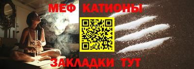 кокаин VHQ Бузулук