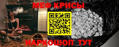 кокаин VHQ Бузулук