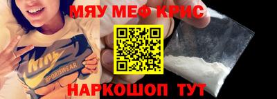 кокаин VHQ Бузулук