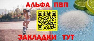 круглые Ирбит