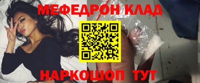кокаин VHQ Бузулук