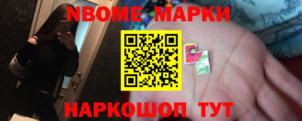 Лсд 25 экстази ecstasy Кызыл